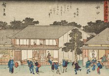 Minakuchi, late 1830s. Creator: Ando Hiroshige.