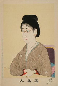 True beauty (Shin Bijin), 1897. Artist: Chikanobu, Toyohara (1838–1912)