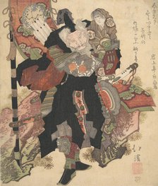 Chinese Warrior Carrying a Child upon His Shoulders, ca. 1825. Creator: Totoya Hokkei.