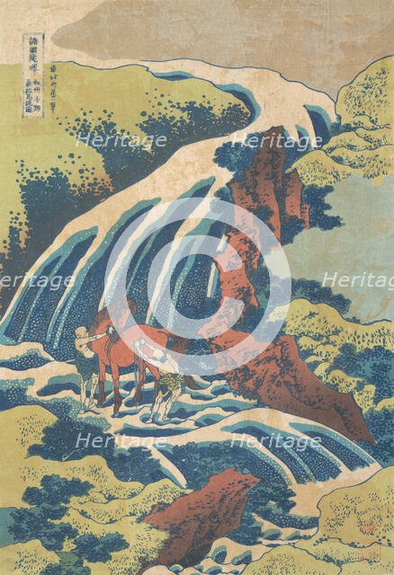The Waterfall Where Yoshitsune Washed His Horse at Yoshino in Yamato Province (Washu Y..., ca. 1832. Creator: Hokusai.