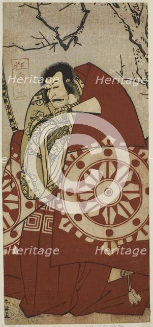 The Actor Ichikawa Danjuro V as Benkei in the Play Dai Danna Kanjincho, Performed at..., c. 1790. Creator: Katsukawa Shun'ei.