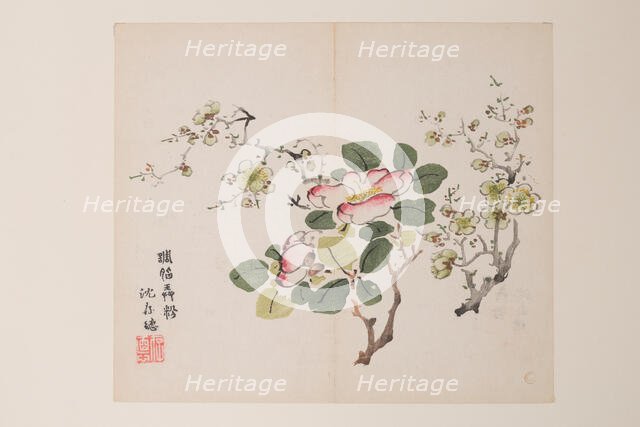 Page from Shi Zhu Zhai. Creator: Unknown.