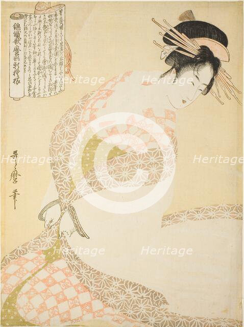 The White Coat, from the series "New Patterns of Brocade Woven in Utamaro Style...", c. 1796/98. Creator: Kitagawa Utamaro.