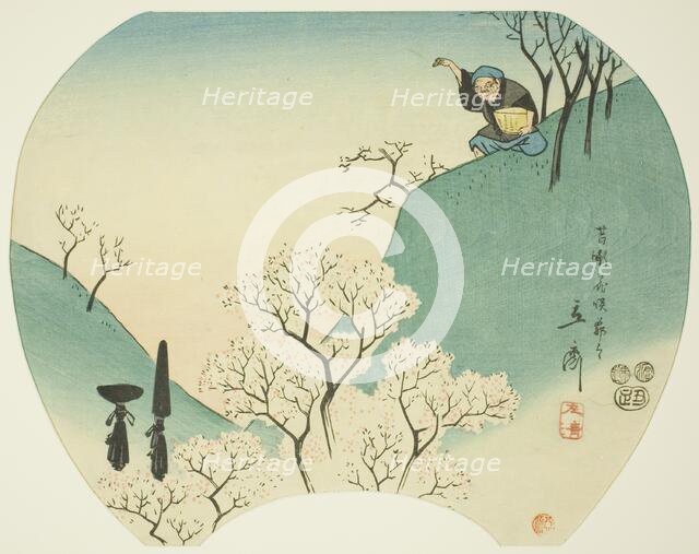 Ancient Story of the Old Man Who Made the Trees Blossom, 1853. Creator: Ando Hiroshige.