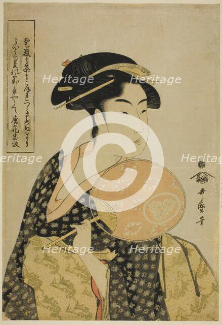 Takashima Ohisa, Japan, c. 1793. Creator: Kitagawa Utamaro.