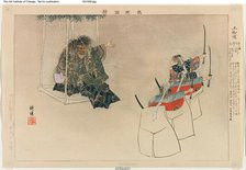 Tsuchigumo, from the series "Pictures of No Performances (Nogaku Zue)", 1898. Creator: Kogyo Tsukioka.