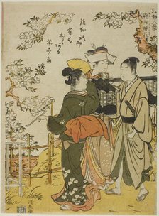 Asuka no Suika, form the series "Eight Scenes of Edo (Koto hakkei)", c. 1781. Creator: Torii Kiyonaga.