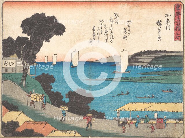 Kanagawa, ca. 1838., ca. 1838. Creator: Ando Hiroshige.