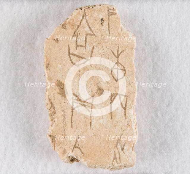 Inscribed bone fragment ("oracle bone"), Late Shang dynasty, ca. 1300-1050 BCE. Creator: Unknown.