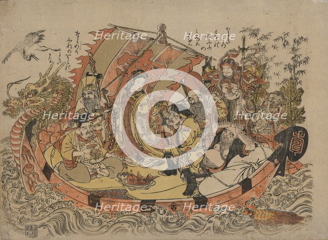 Seven Lucky Gods, Between 1775 and 1780. Artist: Kitao, Shigemasa (1739-1820)