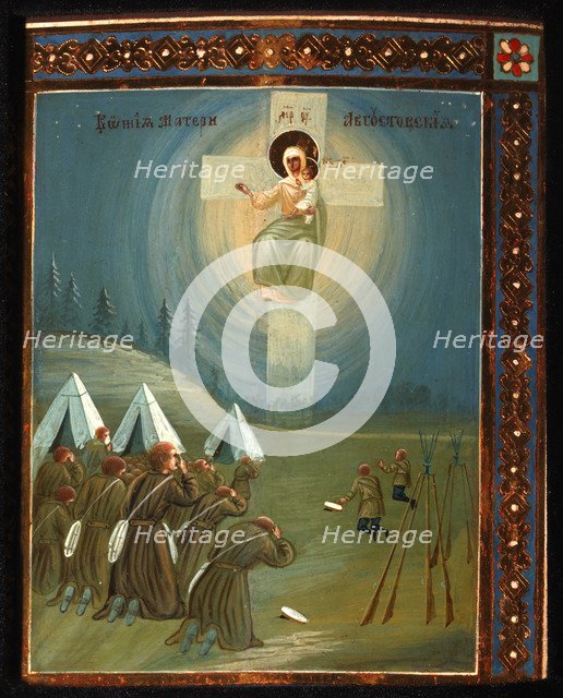 The August Mother of God, 1915-1916. Artist: Russian icon  