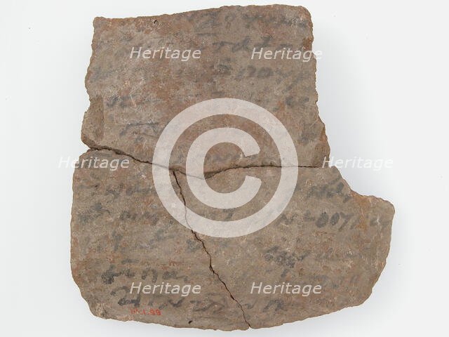 Ostrakon, Coptic, 600. Creator: Unknown.