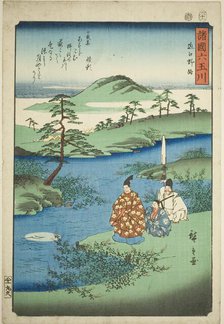 The Noji Jewel River in Omi Province (Omi Noji), from the series "Six Jewel Rivers in the..., 1857. Creator: Ando Hiroshige.