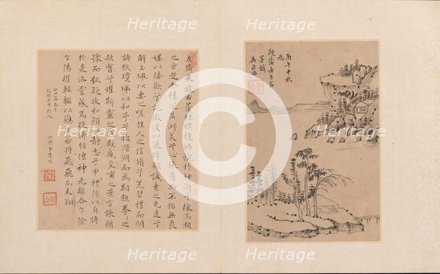Album of Painting and Calligraphy for Maoshu, 1666-80. Creator: Unknown.