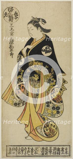 Sanjo Kantaro, from "A Triptych of Young Kabuki Actors: Edo, Right (Iroko..., c. 1723. Creator: Okumura Masanobu.