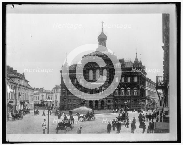 Warszawa Pomnik Kopernika, between 1910 and 1920. Creator: Harris & Ewing.
