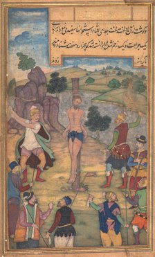 The Flagellation, from a Mirror of Holiness (Mir’at al-quds) of Father Jerome Xavier, 1602-1604. Creator: Unknown.