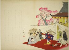 Meiji Dance Recital, 1880s. Creator: Sessei.