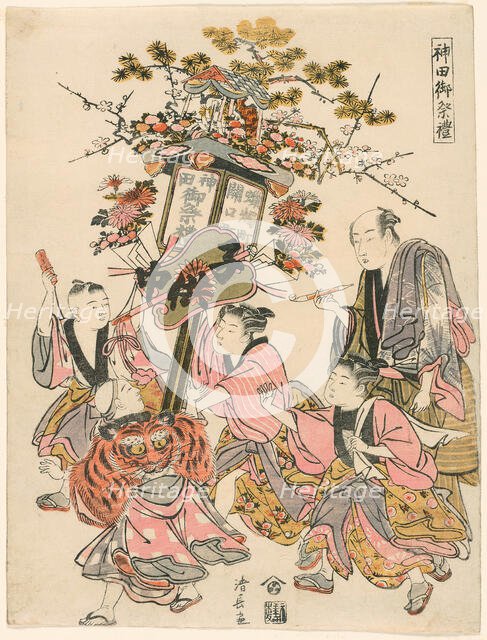 Carrying a Lantern Decorated with a Pavilion, Gohei, Flowers, and Fan (Sekiguchi-cho..., 1779. Creator: Torii Kiyonaga.