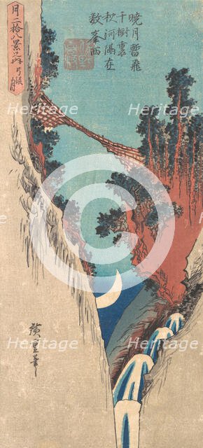 Bow Moon, 19th century. Creator: Ando Hiroshige.