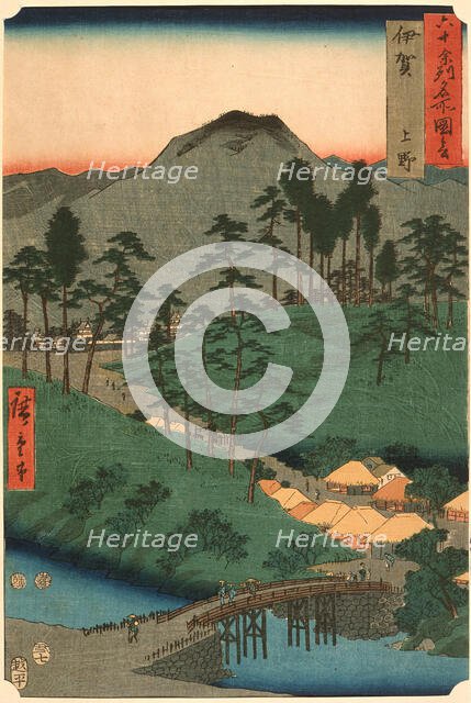 Ueno, Iga Province, 1853. Creator: Ando Hiroshige.