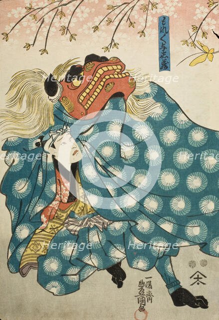 Actors as Lion Dancers (image 1 of 4), c1850. Creator: Utagawa Kunisada.