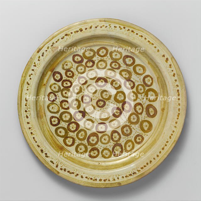 Plate Depicting a Flowering Bush in Two-Toned Luster, Iraq, 9th century. Creator: Unknown.