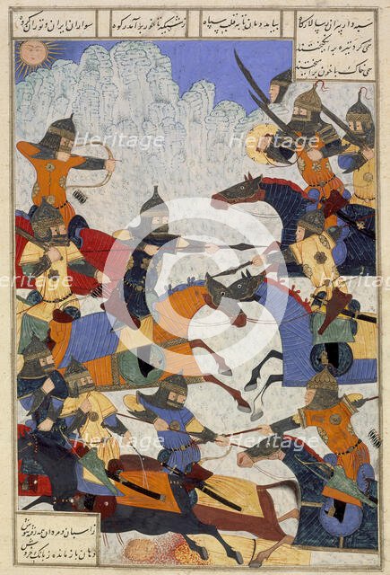 Giv fights Lahhak and Farshidvard, 1494/A.H. 899. Creator: Unknown.