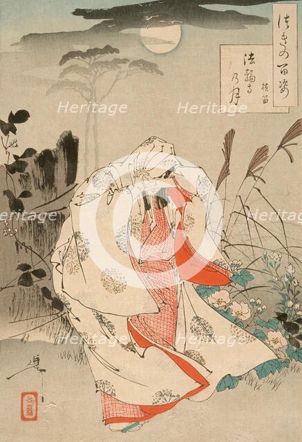 Yokobue Waiting from Takiguchi Tokiyori by Moonlight at Horinji, 1890. Creator: Tsukioka Yoshitoshi.