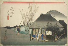 Mariko: Famous Tea Shop (Mariko, meibutsu chamise), from the series "Fifty-three ..., c. 1833/34. Creator: Ando Hiroshige.