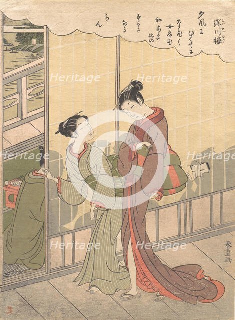 Scene of the Pleasure Quarter at Fukagawa, late 18th century. Creator: Shiba Kokan.