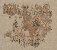 Fragment of a Tiraz-Style Textile, 1100s. Creator: Unknown.