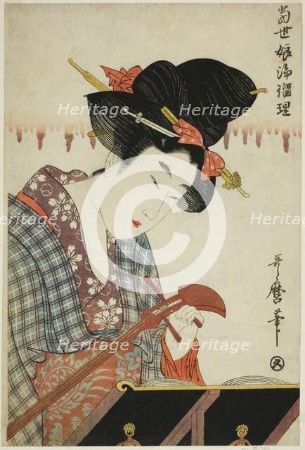 Turning a Shamisen (Shamisen no nejime), from the series "Chanting to Shamisen by..., c. 1804/06. Creator: Kitagawa Utamaro.