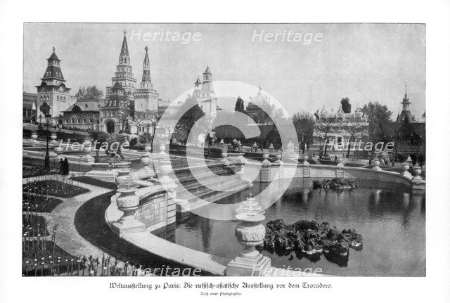 Trocadero, Paris World Exposition, 1889, (1900). Artist: Unknown