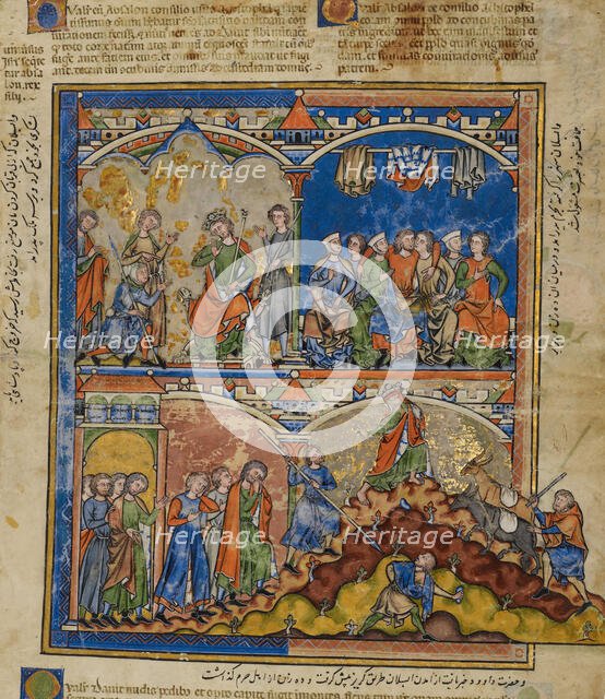 Scenes from the Life of David; Morgan Picture Bible, about 1250. Creator: Unknown.