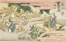 "Akasaka (numbered 37)"; Fujikawa (numbered 38) (image 4 of 4), c1802. Creator: Hokusai.
