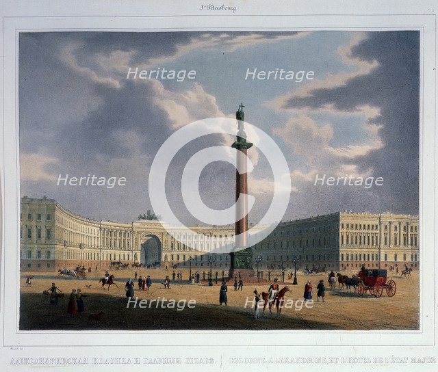 The Alexander Column. View from the Main Army Headquarters, 1840s. Artist: Arnout, Louis Jules (1814-1868)