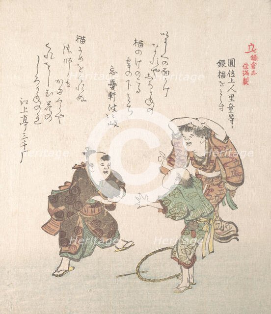 History of Kamakura, 19th century. Creator: Kubo Shunman.