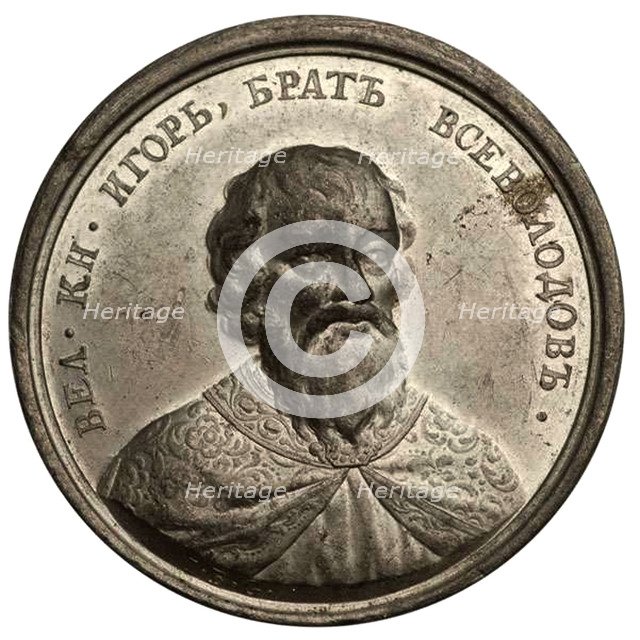 Grand Prince Igor Yaroslavich (from the Historical Medal Series), 18th century. Artist: Gass, Johann Balthasar (active 1768-1793)