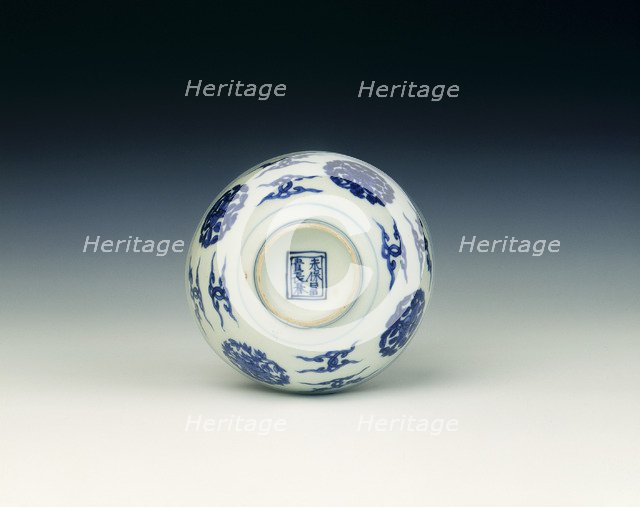 Blue and white bowl, Ming dynasty, Jiajing period, China, 1522-1566. Artist: Unknown