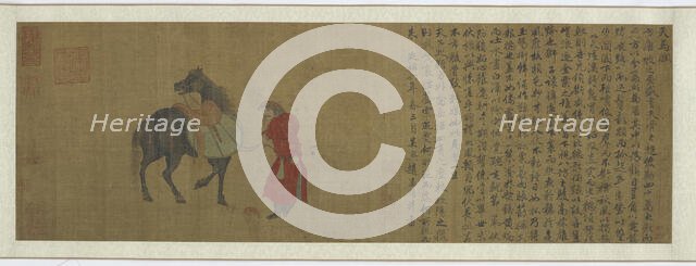 Horse and Groom, 1368-1644. Creator: Unknown.