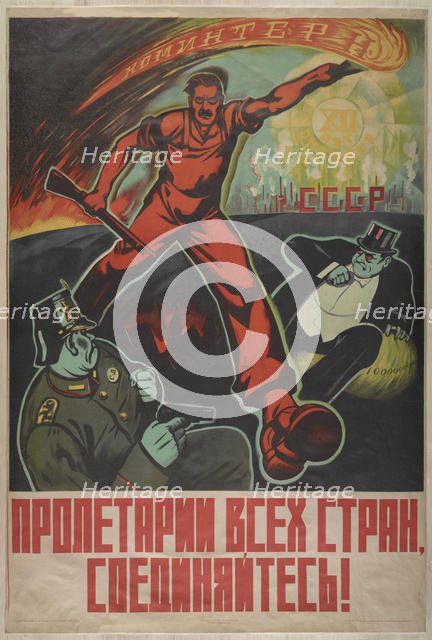 Proletarians of all countries, unite!, 1929. Creator: Anonymous.