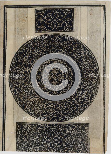 Essempio di recammi, page 15 (recto), 1530. Creator: Giovanni Antonio Tagliente.