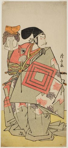 The Actor Ichikawa Danjuro V as Minamoto no Yoshiie, in the play "Date Nishiki Tsui no Yum..., 1778. Creator: Torii Kiyonaga.