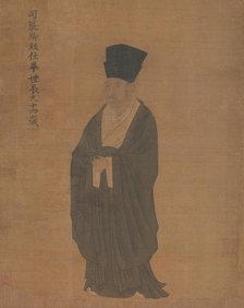 Portrait of Bi Shichang, from the set Five Old Men of Suiyang, before 1056. Creator: Unknown.