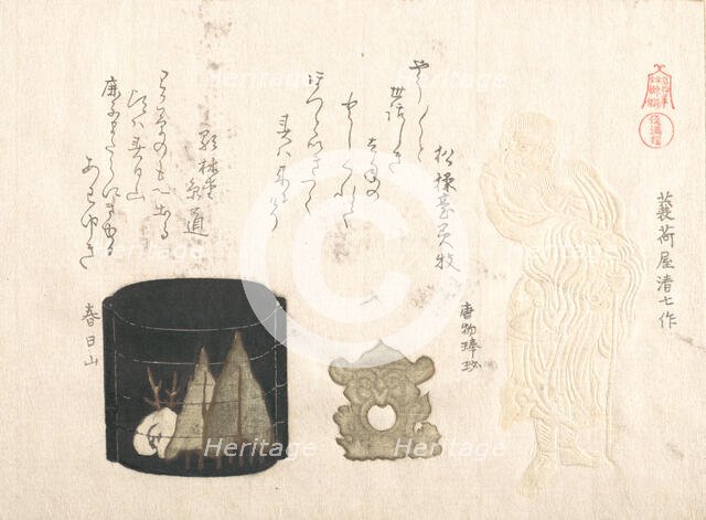 Inro and Two Netsuke, 19th century. Creator: Kubo Shunman.