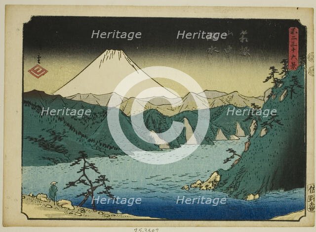 Lake in the Hakone Mountains (Hakone sanchu kosui), from the series "Thirty-six Views...", 1851/52. Creator: Ando Hiroshige.
