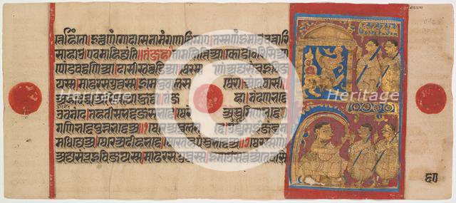 Kalpa-sutra Manuscript with 24 Miniatures: Sthulabhadra as a Lion, c. 1475-1500. Creator: Unknown.
