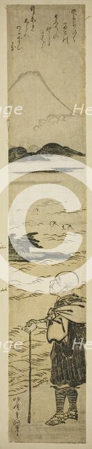 Priest Saigyo Contemplating Mount Fuji, Japan, c. 1770s. Creator: Kitao Shigemasa.