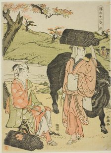 Ox (Ushi), from the series "Twelve Hours of the Floating World (Ukiyo juni shi)", c. 1780/1801. Creator: Katsukawa Shuncho.